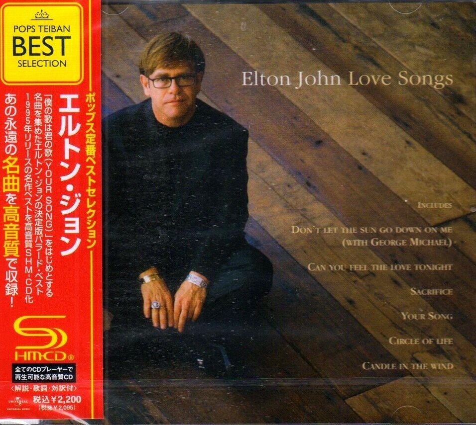 Elton john песни. Elton John - Elton John (Japan shm-CD). Elton John Love Songs 1995. Love Songs Элтон Джон. Love Songs (альбом Элтона Джона).