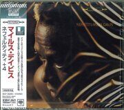 Miles Davis-Nefertiti (1968)  < 2013 Sony Blu-Spec CD Japan (Компакт-диск 1шт) bop-jazz