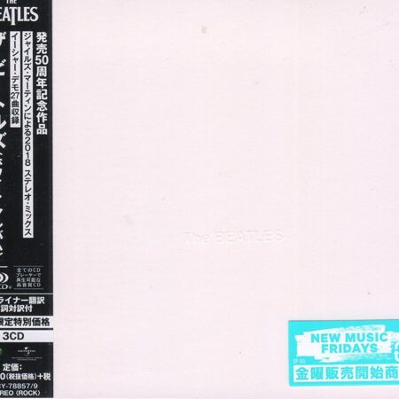 Beatles-Beatles (1968) (White Album) [Deluxe Limited Edition] [4-Panel Digipak]  < 2018 Universal SHM-CD Japan (Компакт-диск 3шт) Paul Mccartney John Lennon