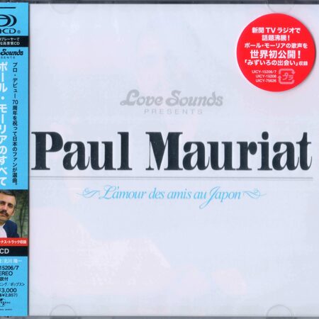 Paul Mauriat-L'amour Des Amis Au Japon (Best)  < 2013 Universal SHM-CD Japan (Компакт-диск 2шт) love is blue penelope minuetto