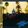 Eagles-Hotel California [Hybrid]  <  Warner SACD Japan (Компакт-диск 1шт)