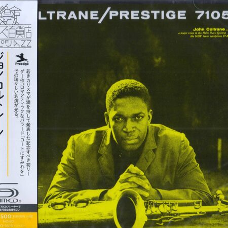 John Coltrane-Coltrane (1962) [Limited Release]  < 2016 Universal SHM-CD Japan (Компакт-диск шт) bop-jazz Elvin Jones McCoy Tyner