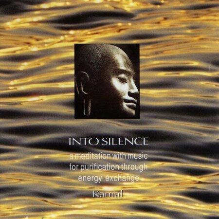 Kamal-Into Silence  < 1993 Meistersinger CD import (Компакт-диск 1шт)