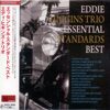 Eddie Higgins Trio-Essential Standarts - Best [Mini-LP] (Hyper Magnum Sound)  < 2008 Venus CD Japan (Компакт-диск 1шт)