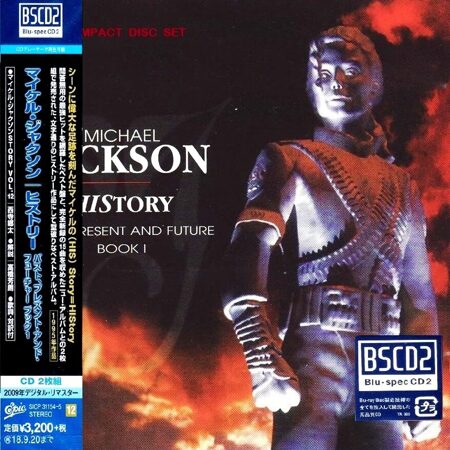 Michael Jackson-History Past Present And Future. Book 1 (1995)  < 2018 Sony Blu-Spec CD Japan (Компакт-диск 2шт) 90s