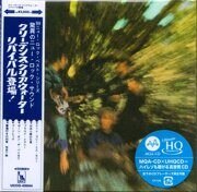 Creedence Clearwater Revival-Bayou Country (1969) [Hi-Res CD (MQA x UHQCD)] [Mini-LP] [Limited Release]  < 2020 Universal UHQCD Japan (Компакт-диск 1шт)