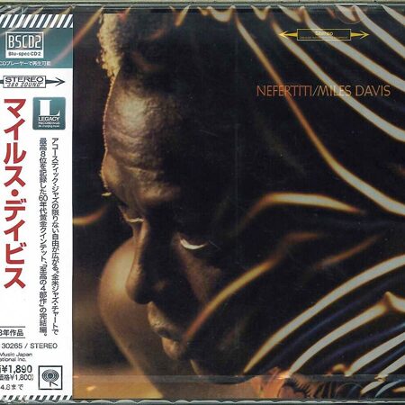 Miles Davis-Nefertiti (1968)  < 2013 Sony Blu-Spec CD Japan (Компакт-диск 1шт) bop-jazz