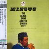 Charles Mingus-Black Saint And The Sinner Lady (1963) [SHM] [Limited Release] [Mini-LP] (Non-Hybrid)  < 2023 Universal SACD Japan (Компакт-диск шт) bop-jazz