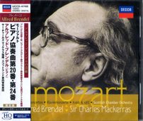 Mozart -Piano Concertos Nos.20 & 24 [Limited Edition]-Alfred Brendel (piano)  < 2026 Universal UHQCD Japan (Компакт-диск 1шт)