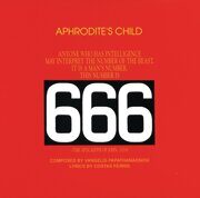 Aphrodite's Child-666: Apocalypse of St John (1972)  < 2010 Universal SHM-CD Japan (Компакт-диск 2шт) demis roussos vangelis