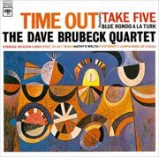 Dave Brubeck Quartet-Time Out (1959)  < 2023 Sony Blu-Spec CD Japan (Компакт-диск 1шт) bop-jazz