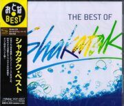 Shakatak-Best  < 2009 Victor SHM-CD Japan (Компакт-диск 1шт)