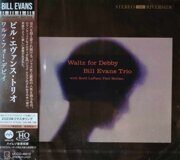 Bill Evans Trio-Waltz For Debby (1962) [Hi-Res CD MQA]  < 2023 Universal UHQCD Japan (Компакт-диск 1шт) bop-jazz