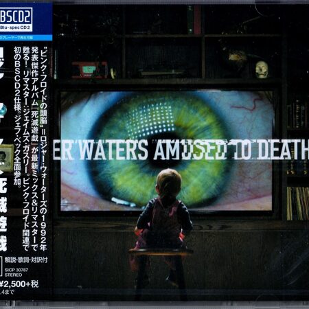 Roger Waters-Amused To Death (1992)  < 2015 Sony Blu-spec CD Japan (Компакт-диск 1шт) pink floyd