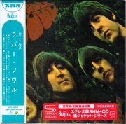 Beatles-Rubber Soul (1965) [Mini-LP]  < 2014 Universal SHM-CD Japan (Компакт-диск 1шт) UICY-76971