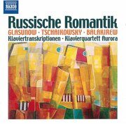 V/A-Russische Romantik*Tchaikowsky Glasunov Balakirew-  <  Naxos CD EC (Компакт-диск 1шт) Glasunow Глазунов