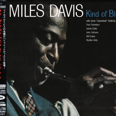 Miles Davis-Kind Of Blue (1959) [Hybrid]  < 2007 Sony SACD Japan (Компакт-диск 1шт) bop-jazz