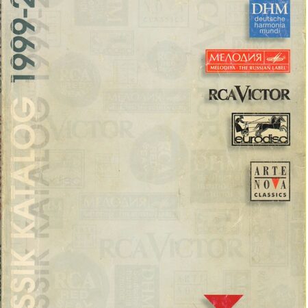 Catalogue CD DVD  - BMG Classics 1999-2000-  <   T Deu (Книги 1шт)