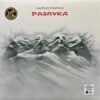 Наутилус Помпилиус-Разлука (1986)  < 2023 Отделение Выход LP Rus (Виниловая пластинка 1шт) Вячеслав Бутусов