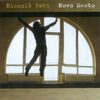 Niccolo Fabi-Novo Mesto  < 2006 EMI MUSIC ITALY CD EC (Компакт-диск 1шт)