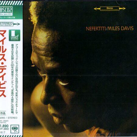 Miles Davis-Nefertiti (1968)  < 2013 Sony Blu-Spec CD Japan (Компакт-диск 1шт) bop-jazz