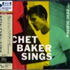 Chet Baker-Chet Baker Sings (1954) [Limited Release]  < 2024 Verve UHQCD  (Компакт-диск 1шт) bop-jazz