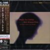 Bill Evans Trio-Waltz For Debby (1962) [Hi-Res CD MQA]  < 2023 Universal UHQCD Japan (Компакт-диск 1шт) bop-jazz