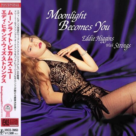 Eddie Higgins With Strings-Moonlight Becomes You [Mini-LP] (Hyper Magnum Sound)  < 2003 Venus CD Japan (Компакт-диск 1шт) bop-jazz