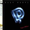 Deep Purple-Perfect Strangers (1984)  <  Universal SHM-CD Japan (Компакт-диск 1шт)