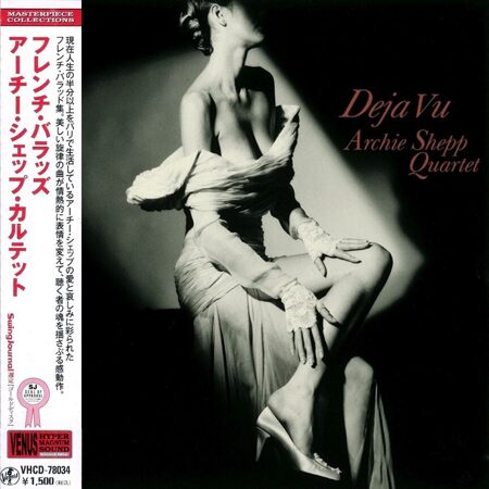 Archie Shepp Quartet-Deja Vu (2003) [Mini-LP] (Hyper Magnum Sound)  <  Venus CD Japan (Компакт-диск 1шт) French ballads bop-jazz