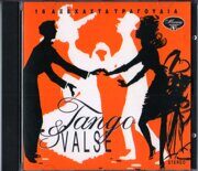 V/A-Tango & Valse*Marinella Vogiatzis-  < 1996 Polygram CD Greece (Компакт-диск 1шт) сборник греческих танго и вальсов