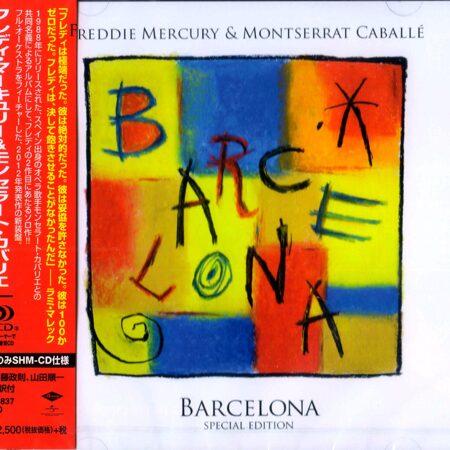 Freddie Mercury & Montserrat Caballe-Barcelona (1988) (Orchestrated Version)  < 2019 Universal SHM-CD Japan (Компакт-диск 1шт) queen