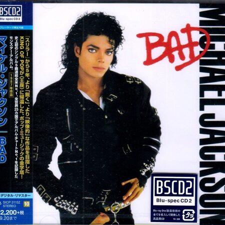 Michael Jackson-Bad (1987)  < 2018 Sony Blu-Spec CD Japan (Компакт-диск 1шт) 90s