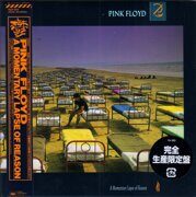 Pink Floyd-A Momentary Lapse of Reason (1987) [Limited Release] [Mini-LP]  < 2017 Sony CD Japan (Компакт-диск 1шт) David Gilmour Richard Wright Roger Waters